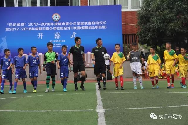榆林矿工旅投成功晋级中乙，书写地方足球新历史